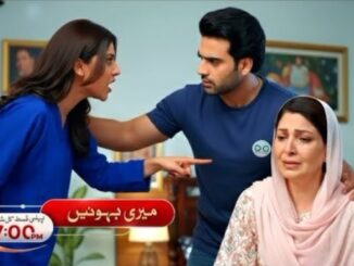 Meri Bahuain Episode 31 Full